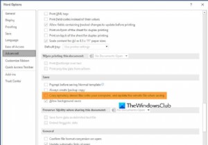 ไฮเปอร์ลิงก์ Microsoft Office Word หรือ Excel เปิดช้า 