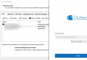 Outlook ไม่ส่งอีเมลใน Windows มีหรือไม่มีไฟล์แนบ 