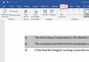 วิธีป้องกันเอกสาร Word ของคุณโดยใช้คุณสมบัติจำกัดการแก้ไข 