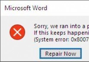 ข้อผิดพลาดในการติดตั้งรหัสผลิตภัณฑ์ Microsoft Office 0x80070005 