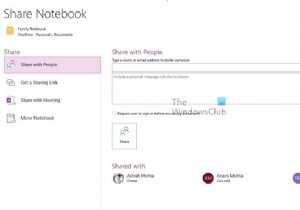 วิธีแชร์สมุดบันทึก OneNote ของคุณทางออนไลน์ 