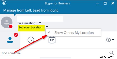 วิธีตั้งค่าความสัมพันธ์ความเป็นส่วนตัวของผู้ติดต่อและบล็อกบุคคลใน Skype for Business 