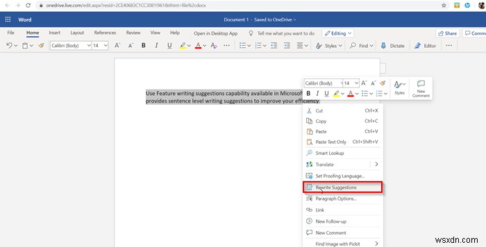 วิธีใช้คุณลักษณะคำแนะนำการเขียนซ้ำของ Microsoft Word ใน Word สำหรับเว็บ 