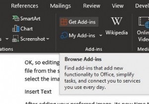วิธีดู จัดการ ติดตั้ง และลบ Add-in ออกจากโปรแกรม Microsoft Office 