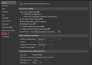 วิธีเปิดใช้งาน Solver add-in ใน Microsoft Excel หากใช้งานไม่ได้ 