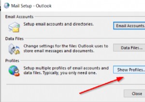 แก้ไขข้อผิดพลาดที่ไม่รู้จัก 0x80040600 บน Microsoft Outlook 
