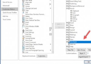 วิธีแทรกช่องทำเครื่องหมายในอีเมล Outlook และแอป Mail ใน Windows 11/10 