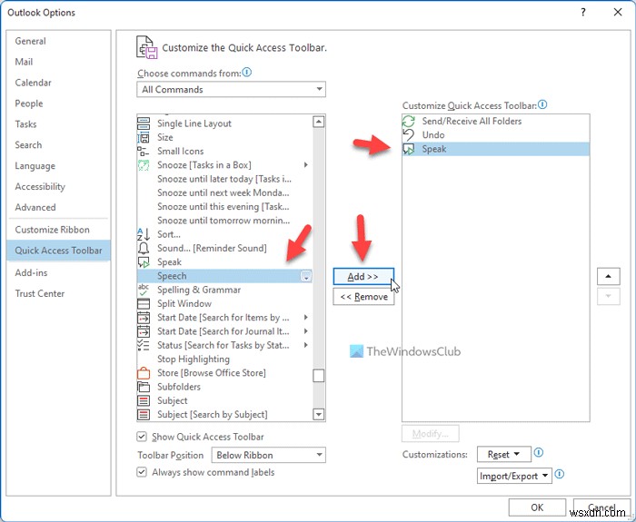 ทำให้ Microsoft Outlook อ่านอีเมลถึงคุณ 