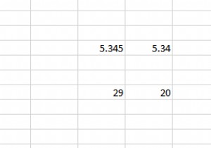 วิธีใช้ฟังก์ชัน TRUNC ใน Microsoft Excel 
