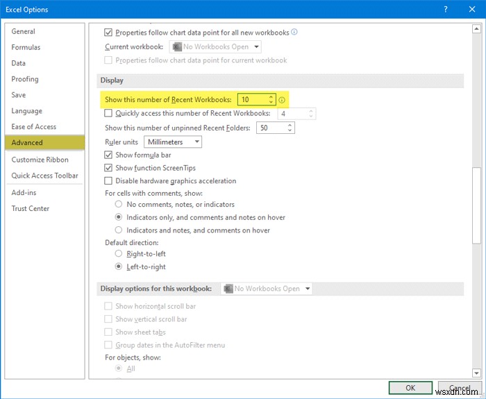 วิธีเพิ่มจำนวนไฟล์ล่าสุดใน Word, Excel, PowerPoint 