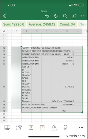 วิธีใช้ฟีเจอร์แทรกข้อมูลจากรูปภาพใน Excel 