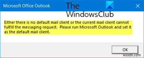 โปรแกรมรับส่งเมลปัจจุบันไม่สามารถดำเนินการตามคำขอส่งข้อความ – ข้อผิดพลาดของ Outlook 