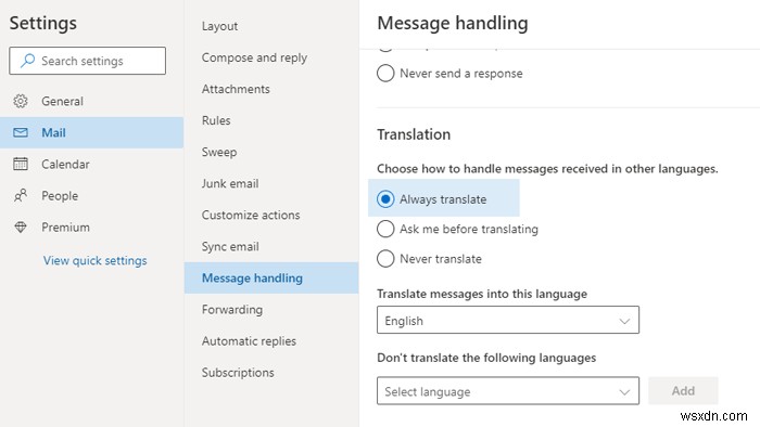 วิธีการแปลอีเมลใน Outlook.com โดยอัตโนมัติ