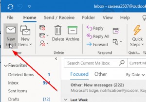 วิธีป้องกันการส่งต่ออีเมลใน Outlook 