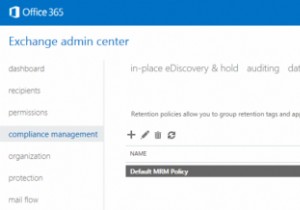 วิธีขยายนโยบายการเก็บรักษาอีเมลสำหรับรายการที่ถูกลบใน Office 365 