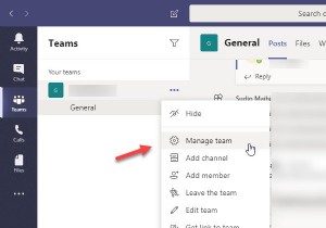บทบาท สิทธิ์ และความสามารถของ Microsoft Teams อธิบายไว้ 