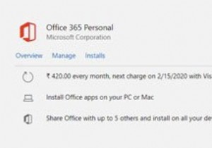 วิธีเปลี่ยนแผนการสมัครสมาชิก Office 365 – ส่วนตัวสำหรับบ้านและในทางกลับกัน 