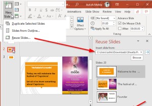 วิธีรวมงานนำเสนอ PowerPoint หลายรายการเข้าด้วยกัน 