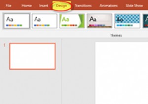 วิธีปรับแต่งและจัดรูปแบบพื้นหลังใน PowerPoint 