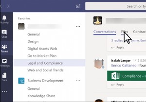 วิธีสร้างแท็บ Microsoft Teams โดยใช้ไฟล์ที่อัปโหลด 