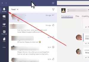 วิธีกรองตัวดึงข้อมูลกิจกรรมของคุณใน Microsoft Teams 