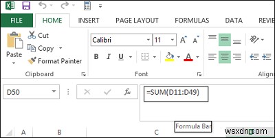 วิธีซ่อนสูตรในแผ่นงาน Microsoft Excel 