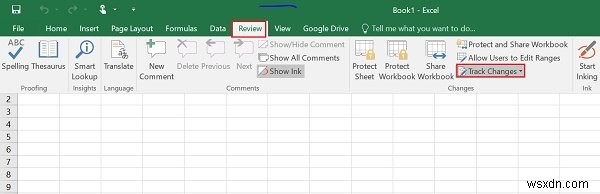 วิธีหยุดหรือปิดการแชร์เวิร์กบุ๊กใน Microsoft Excel 