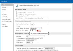 วิธีการเปลี่ยนจำนวนเริ่มต้นของแผ่นงานในสมุดงาน Excel 