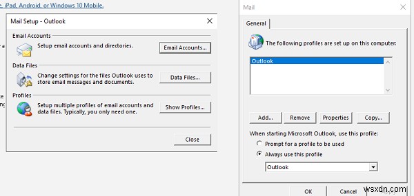การเชื่อมต่อกับ Microsoft Exchange ไม่พร้อมใช้งาน Outlook ต้องออนไลน์หรือเชื่อมต่ออยู่ 