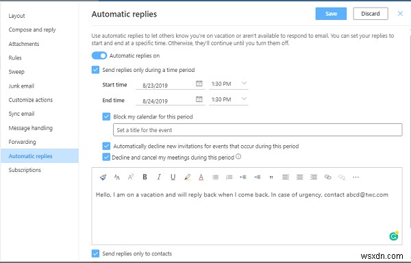 วิธีตั้งค่าการตอบกลับอัตโนมัติหรือการตอบกลับในช่วงวันหยุดใน Outlook 