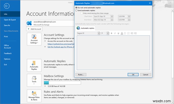 วิธีตั้งค่าการตอบกลับอัตโนมัติหรือการตอบกลับในช่วงวันหยุดใน Outlook 