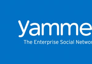 วิธีใช้ Yammer อย่างมีประสิทธิภาพ – Beginners Guide 