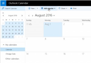 ฟีเจอร์ปฏิทินที่น่าสนใจของ Outlook ช่วยให้คุณติดตามกำหนดการกิจกรรมที่สำคัญ 