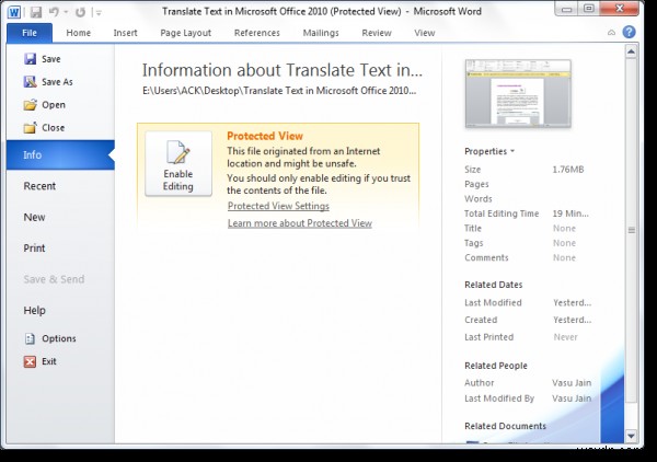 วิธีปิดการใช้งาน Protected View ใน Microsoft Office 