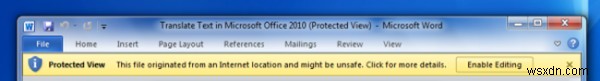 Protected View &Trust Center ใน Microsoft Office คืออะไร 