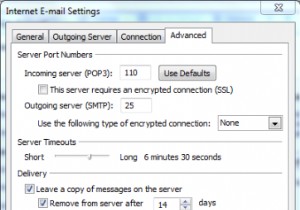 วิธีตั้งค่า Microsoft Outlook สำหรับอีเมลที่โฮสต์ส่วนตัว 