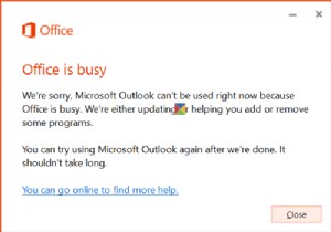 Office ไม่ว่างเมื่อเปิดโปรแกรม Office ใดๆ 