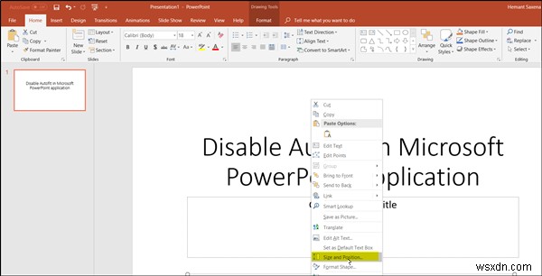 วิธีปิดฟีเจอร์ปรับขนาดข้อความอัตโนมัติให้พอดีอัตโนมัติใน PowerPoint 