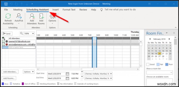 วิธีแสดงชั่วโมงทำงานของคุณต่อเพื่อนร่วมงานใน Outlook