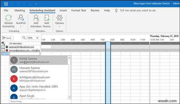 วิธีแสดงชั่วโมงทำงานของคุณต่อเพื่อนร่วมงานใน Outlook