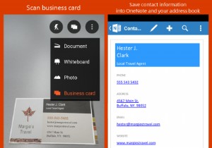 บันทึกนามบัตรเป็นไฟล์ผู้ติดต่อเสมือนด้วยนามบัตร Office Lens 
