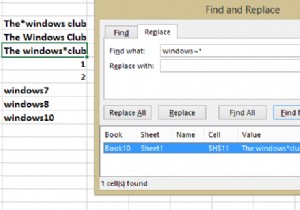 วิธีค้นหาและแทนที่อักขระตัวแทนใน Excel