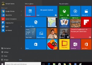ทำให้แอพปฏิทิน Windows 10 แสดงข้อมูลสภาพอากาศรายวันสำหรับคุณ 