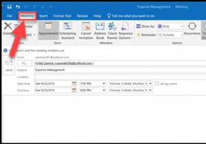 ป้องกันการส่งต่อคำเชิญเข้าร่วมประชุมใน Outlook 