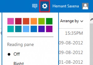 วิธีบล็อกจดหมายขยะ จดหมายขยะ และจดหมายที่ไม่ต้องการใน Outlook.com 