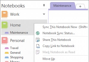 วิธีลบสมุดบันทึก OneNote จาก OneDrive 