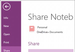 วิธีแชร์สมุดบันทึก OneNote ระหว่างการประชุม 
