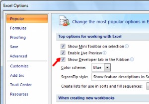 วิธีสร้างฟังก์ชัน Excel แบบกำหนดเอง 