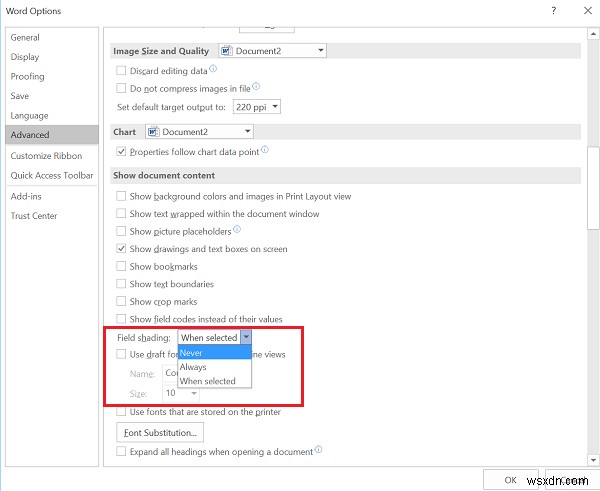 วิธีปิดการใช้งานหรือลบ Field Shading ใน Microsoft Word 