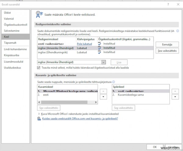 วิธีการเปลี่ยนภาษาใน Microsoft Office